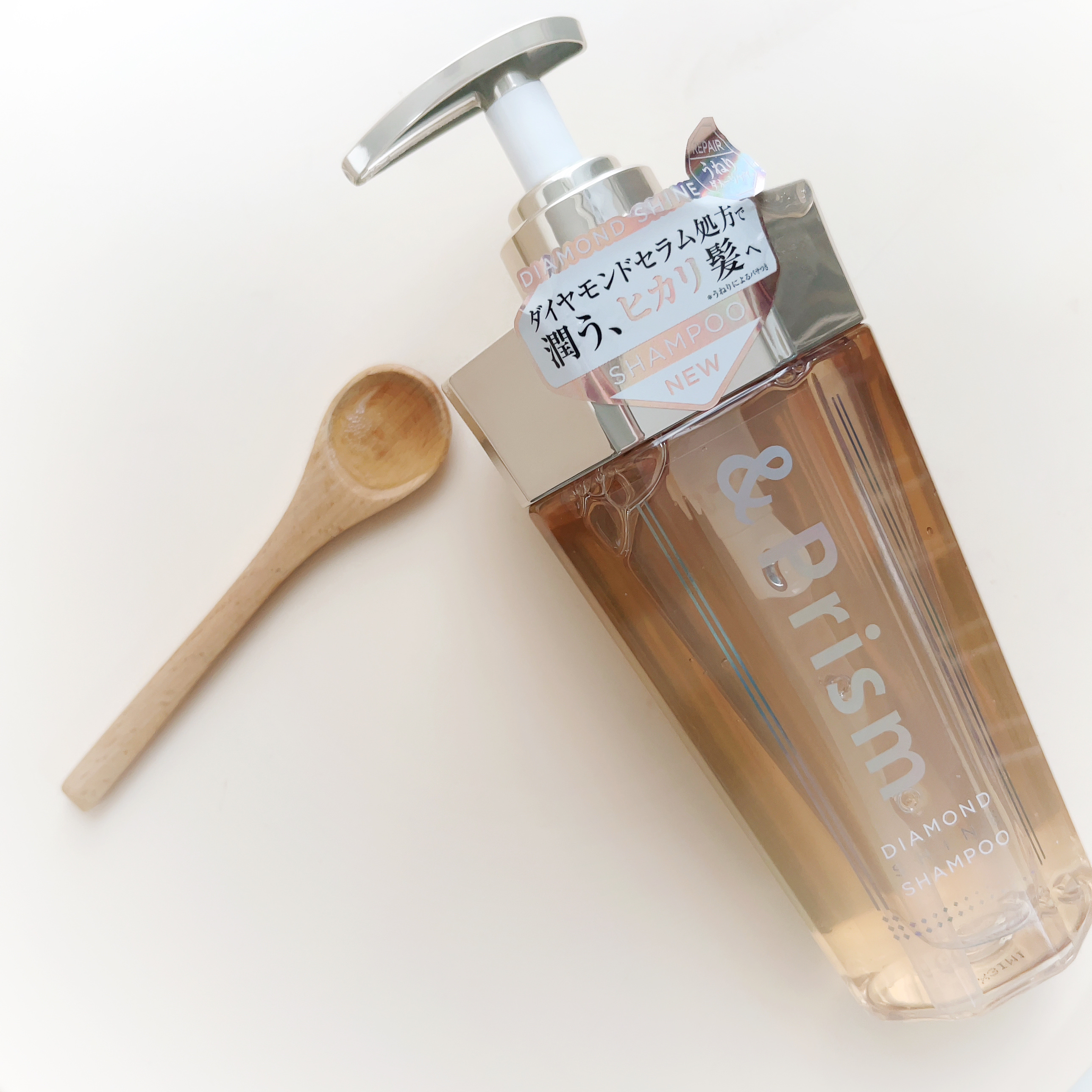 DIAMOND SHINE シャンプー/ヘアトリートメント/&Prism/市販シャンプーを使ったクチコミ（2枚目）
