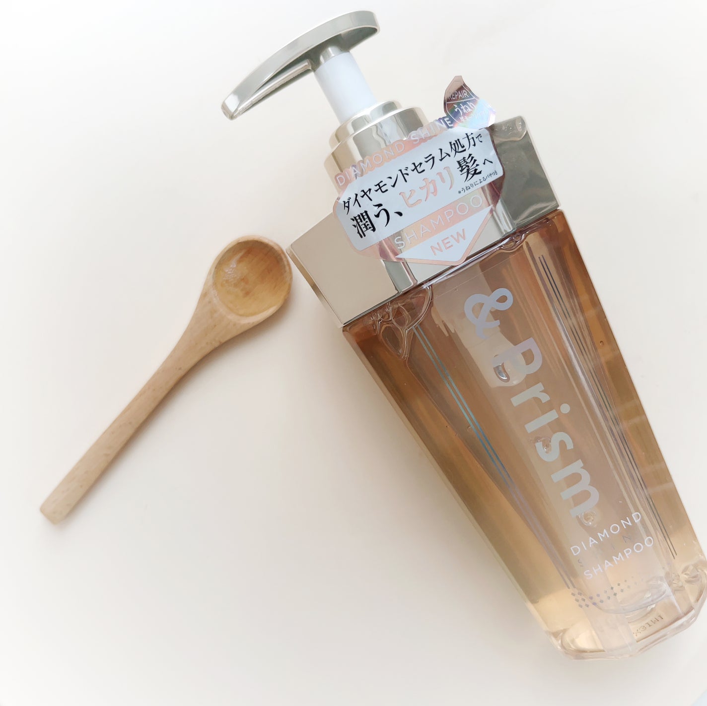 DIAMOND SHINE シャンプー/ヘアトリートメント/&Prism/市販シャンプーを使ったクチコミ(2枚目)