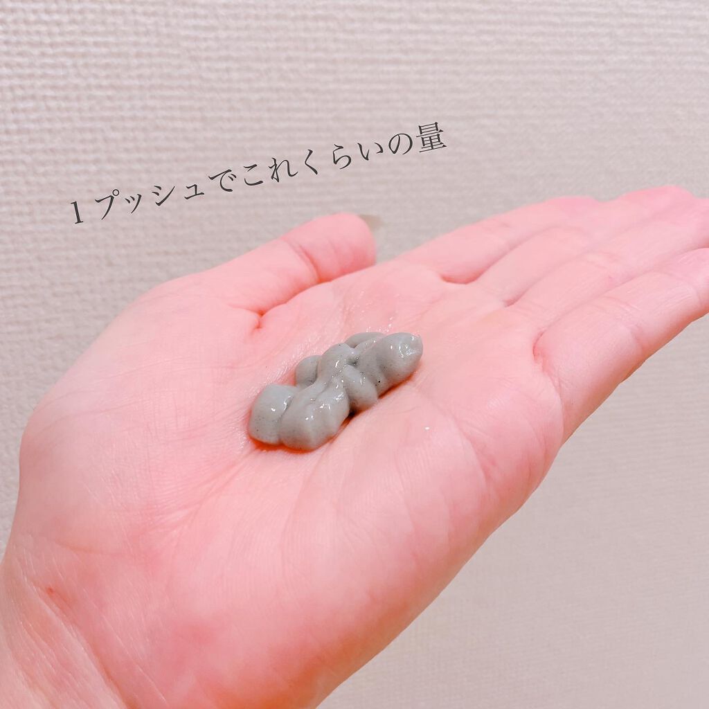 クレイクリームシャンプー（モイスト）/cocone/市販シャンプーを使ったクチコミ（3枚目）