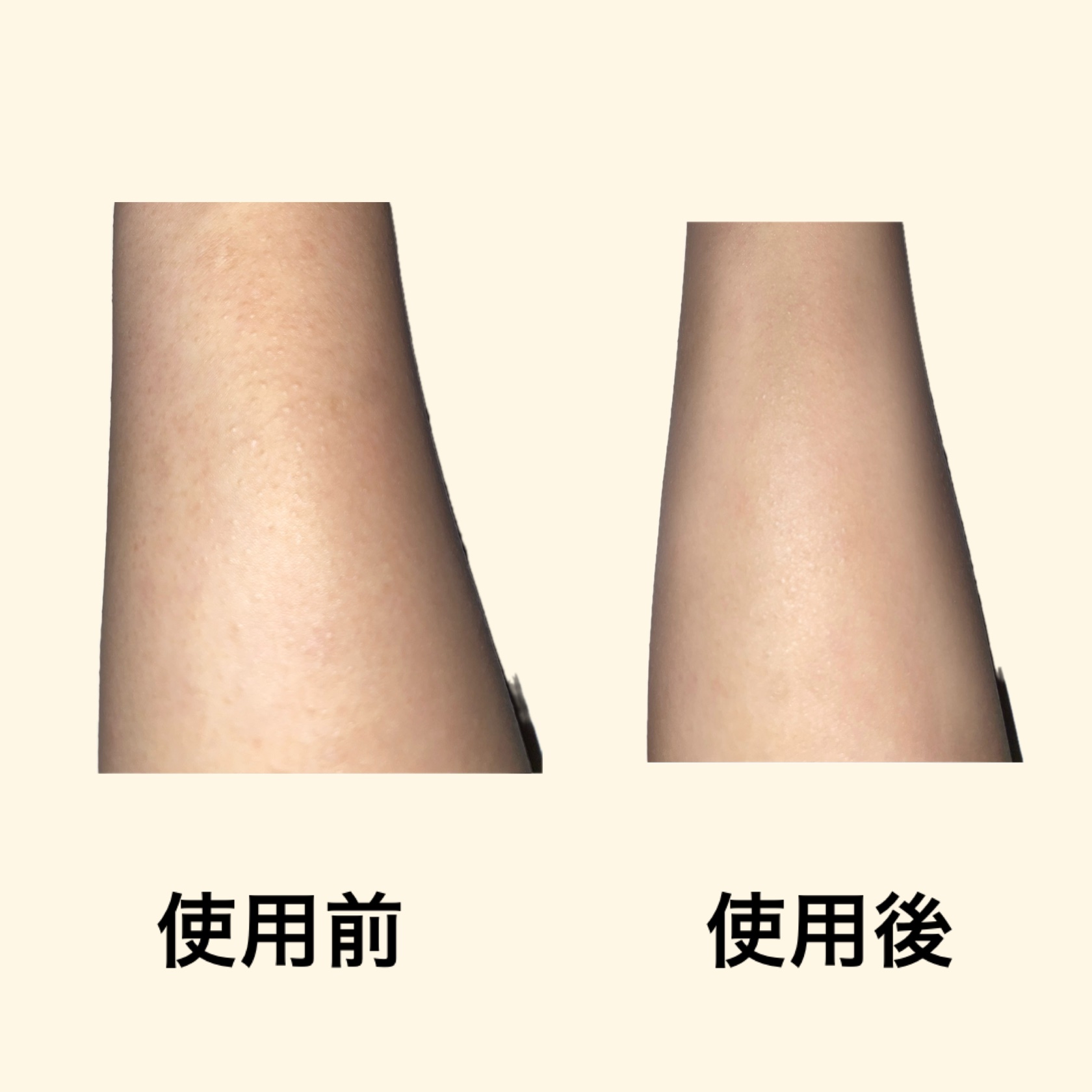 皮脂テカリ防止下地/CEZANNE/化粧下地を使ったクチコミ（2枚目）