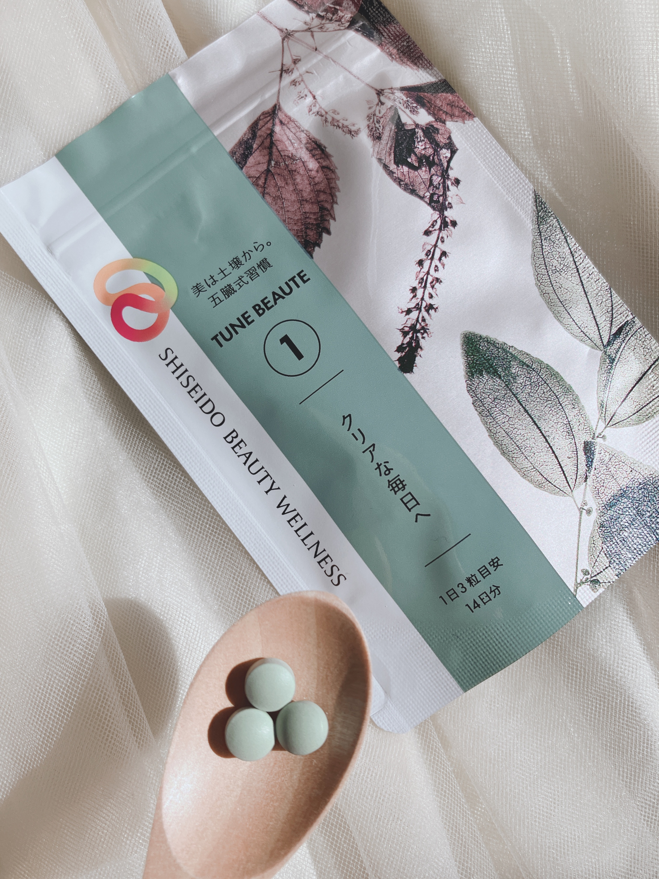 TYPE RED/TUNE BEAUTE/美容サプリメントを使ったクチコミ（2枚目）