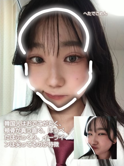 カラーリングアイブロウ/ヘビーローテーション/眉マスカラを使ったクチコミ(4枚目)