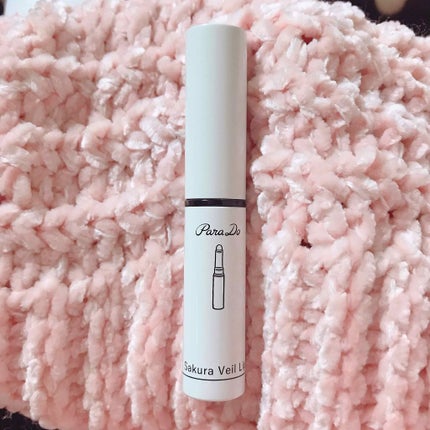 サクラヴェールリップ/パラドゥ/リップクリームを使ったクチコミ(1枚目)