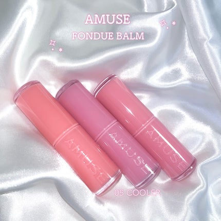 フォンデュバーム/AMUSE/口紅を使ったクチコミ(4枚目)