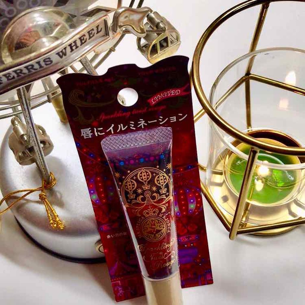 スパークリングツイストルージュ/MAJOLICA MAJORCA/リップグロスを使ったクチコミ(1枚目)