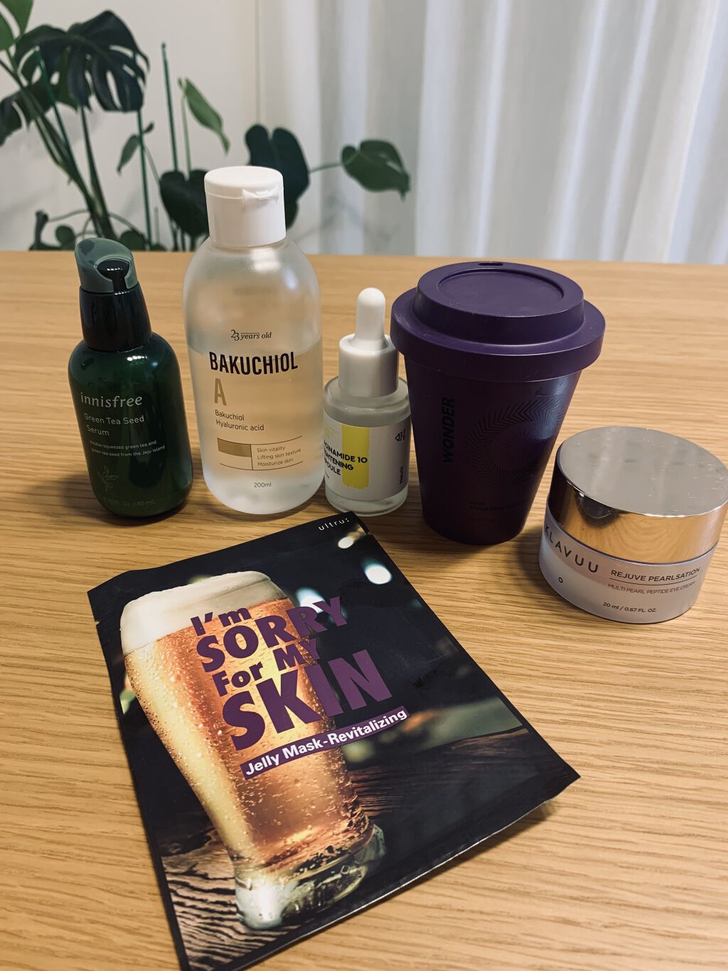 レジュブパールセーションマルチペプチドクリーム/KLAVUU/フェイスクリームを使ったクチコミ（1枚目）