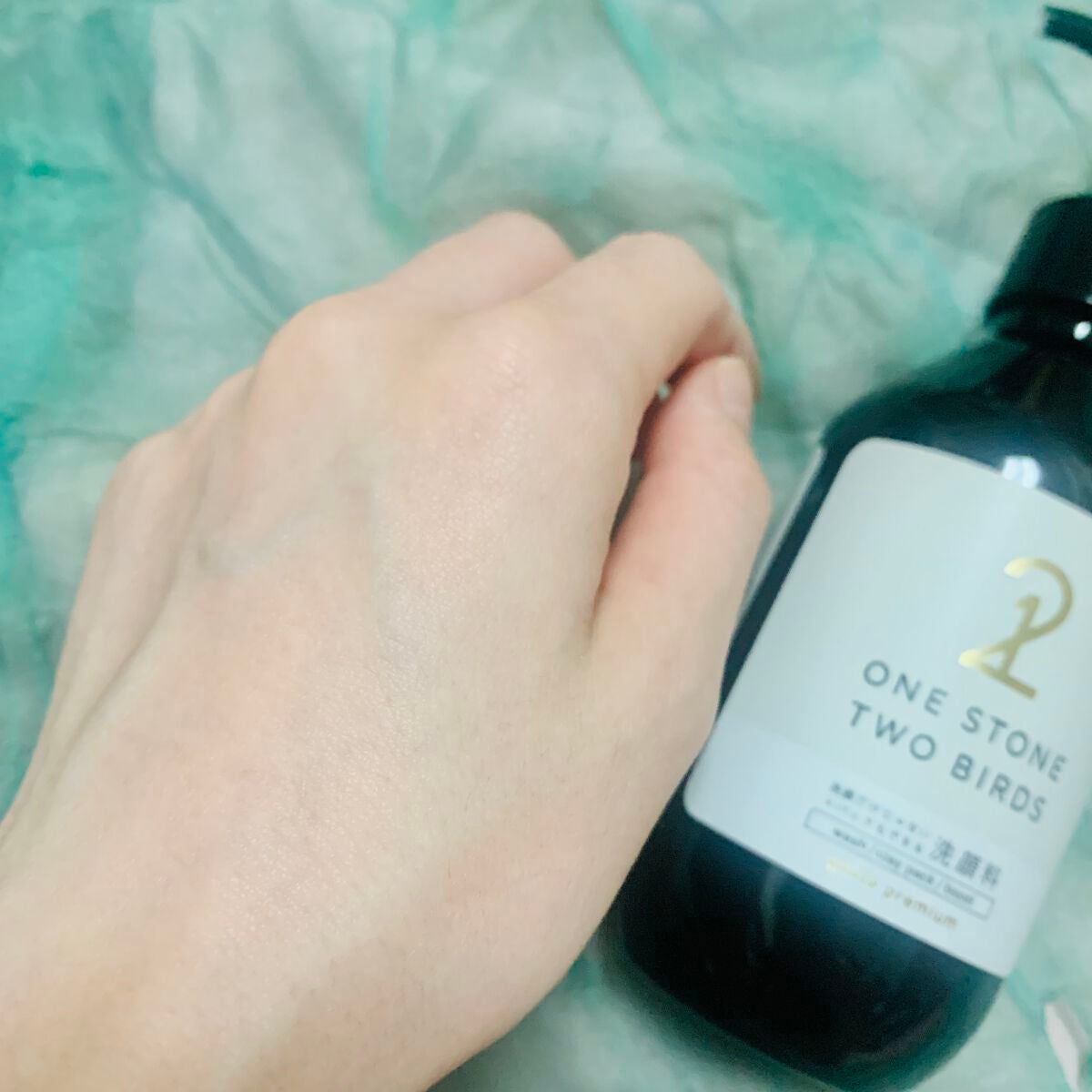 洗顔だけじゃない+パックもできる洗顔料 ホワイトプレミアム/ONE STONE TWO BIRDS/その他洗顔料を使ったクチコミ(6枚目)