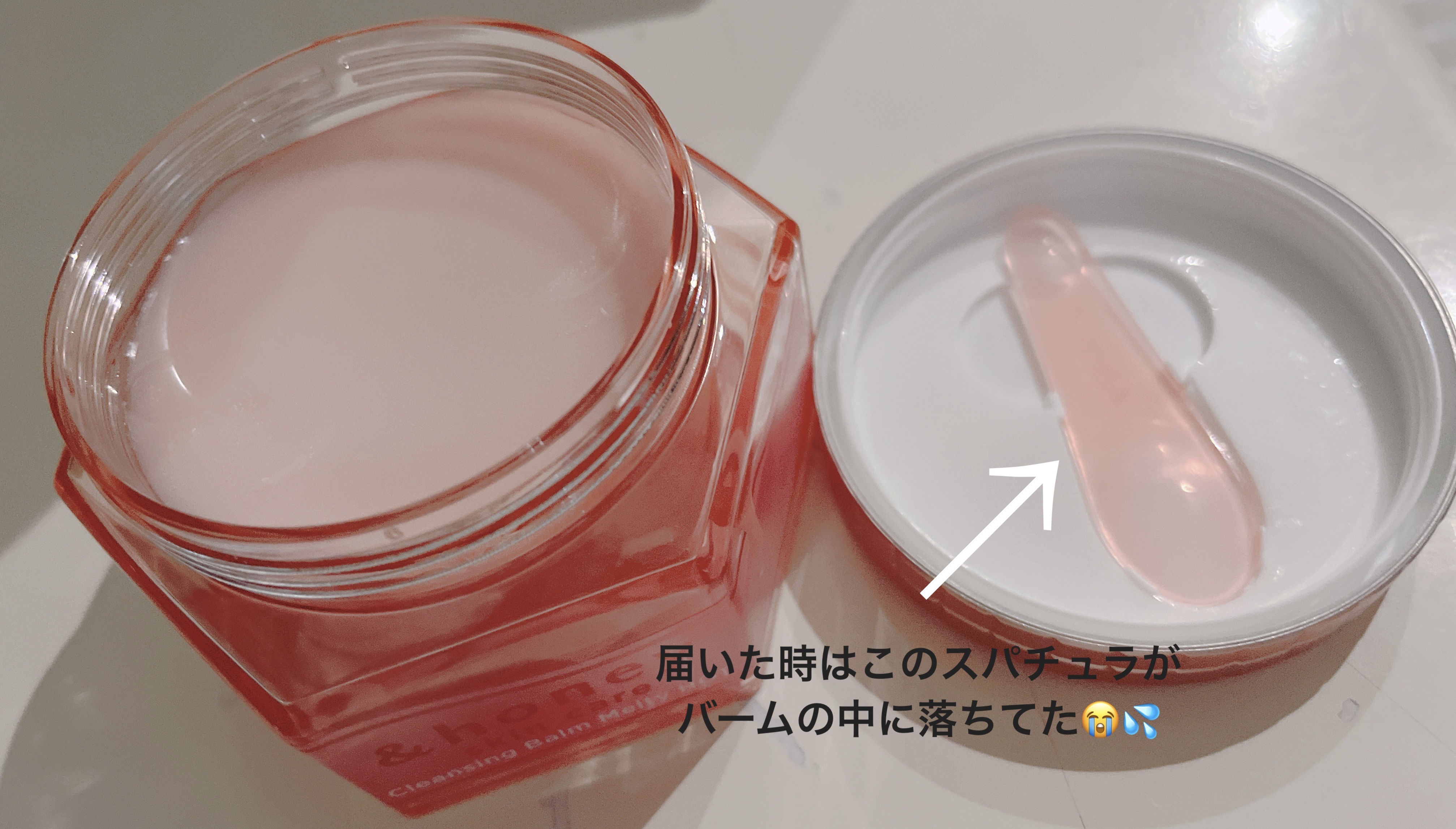 &honey クレンジングバーム メルティ ホット/&honey/クレンジングバームを使ったクチコミ（3枚目）