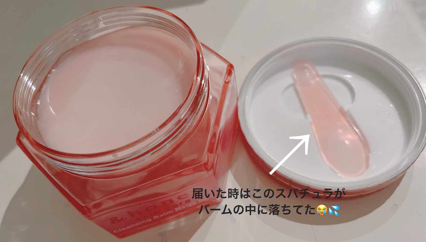 &honey クレンジングバーム メルティ ホット/&honey/クレンジングバームを使ったクチコミ(3枚目)