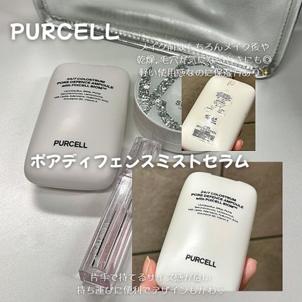 パーセル ポアディフェンス ミストセラム/PURCELL/ミスト状化粧水を使ったクチコミ(4枚目)