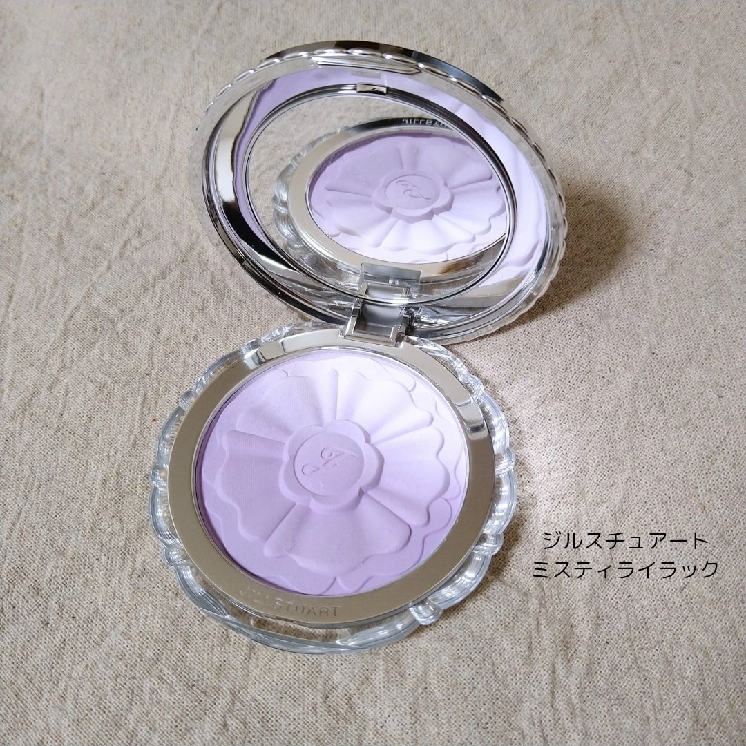 フラッフィーウェアチーク 06 ムードラベンダー/ABOUT TONE/パウダーチークを使ったクチコミ（3枚目）