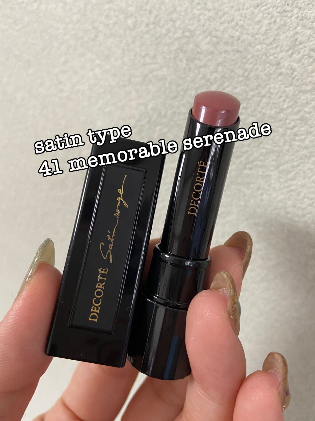 ルージュ デコルテ 21/DECORTÉ/口紅を使ったクチコミ（2枚目）