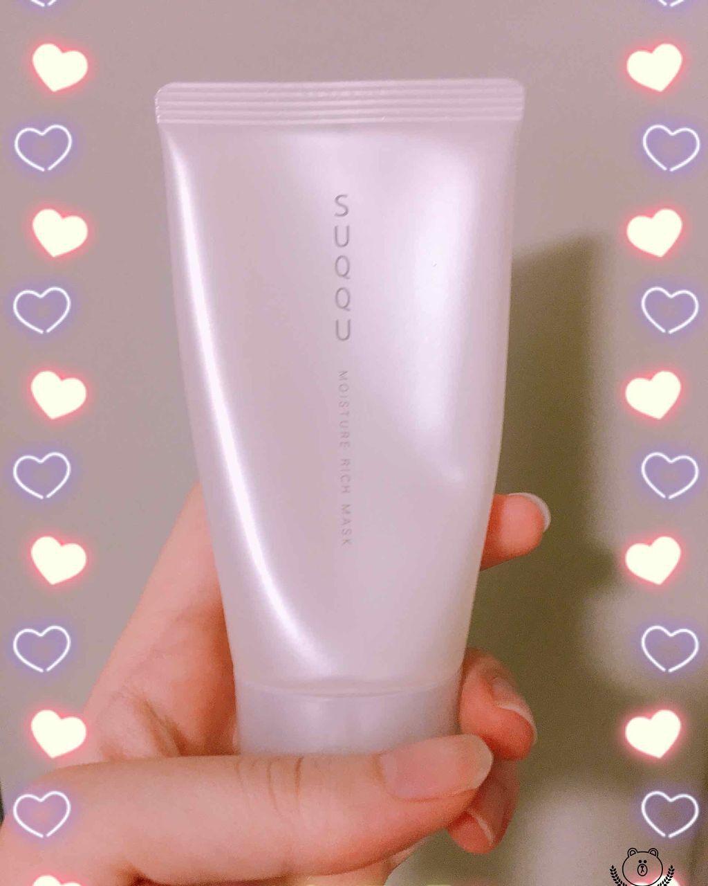 モイスチャー リッチ マスク/SUQQU/フェイスクリームを使ったクチコミ(1枚目)