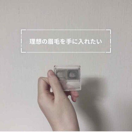 眉毛サロン/その他を使ったクチコミ(1枚目)