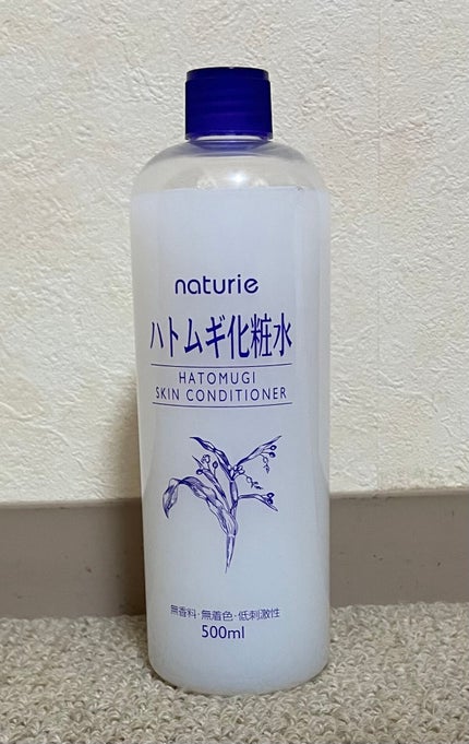 ハトムギ化粧水(ナチュリエ スキンコンディショナー R )/ナチュリエ/化粧水を使ったクチコミ(2枚目)