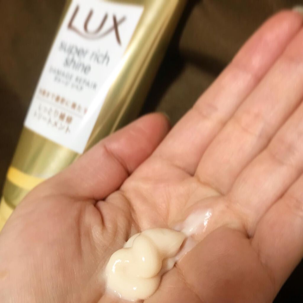 スーパーリッチシャイン ダメージリペア リッチ補修オイル/LUX/ヘアオイルを使ったクチコミ(5枚目)