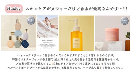 ソフトブラーリングアイパレット/wakemake/アイシャドウパレットを使ったクチコミ(3枚目)