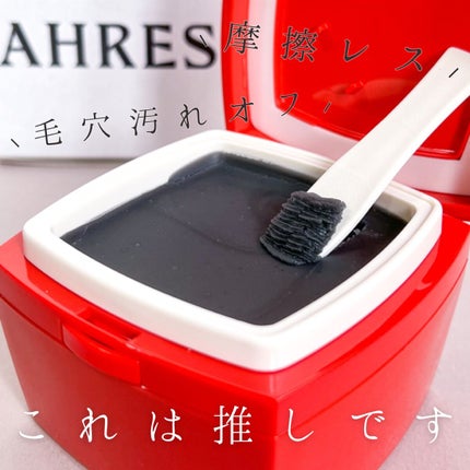 ããŒã¡ã«ã ã¯ã¬ã³ãžã³ã°ããŒã ã¯ã/ã¢ãŒã¬ã¹/ã¯ã¬ã³ãžã³ã°ããŒã ã䜿ã£ãã¯ãã³ãïŒ1æç®ïŒ