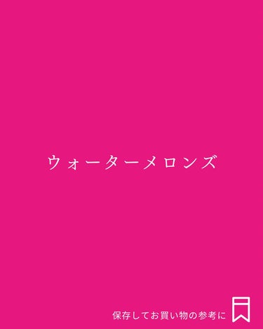 Yuno/新宿/パーソナルカラー診断 on LIPS 「ブルベ夏専用’’華やか’’カラー🤍/今回は、華やかな印象に見せ..」（3枚目）