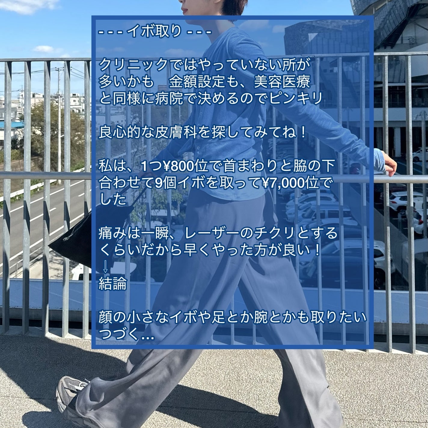 グラスティングカラーグロス/rom&nd/リップグロスを使ったクチコミ(6枚目)