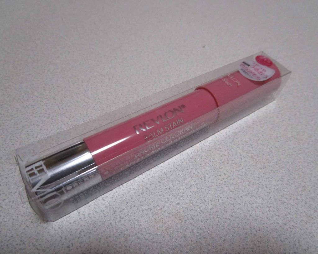 バーム ステイン 090 スタリー ナイト/REVLON/口紅を使ったクチコミ（1枚目）