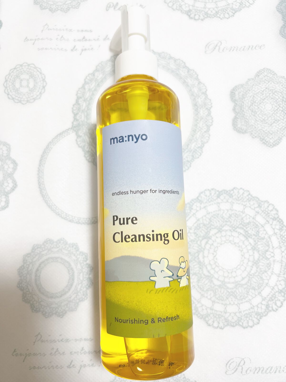 ピュア クレンジング オイル/manyo/オイルクレンジングを使ったクチコミ（1枚目）