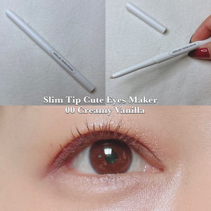 スリムチップキュートアイズメーカー/Dear.A/ペンシルアイライナーを使ったクチコミ(4枚目)