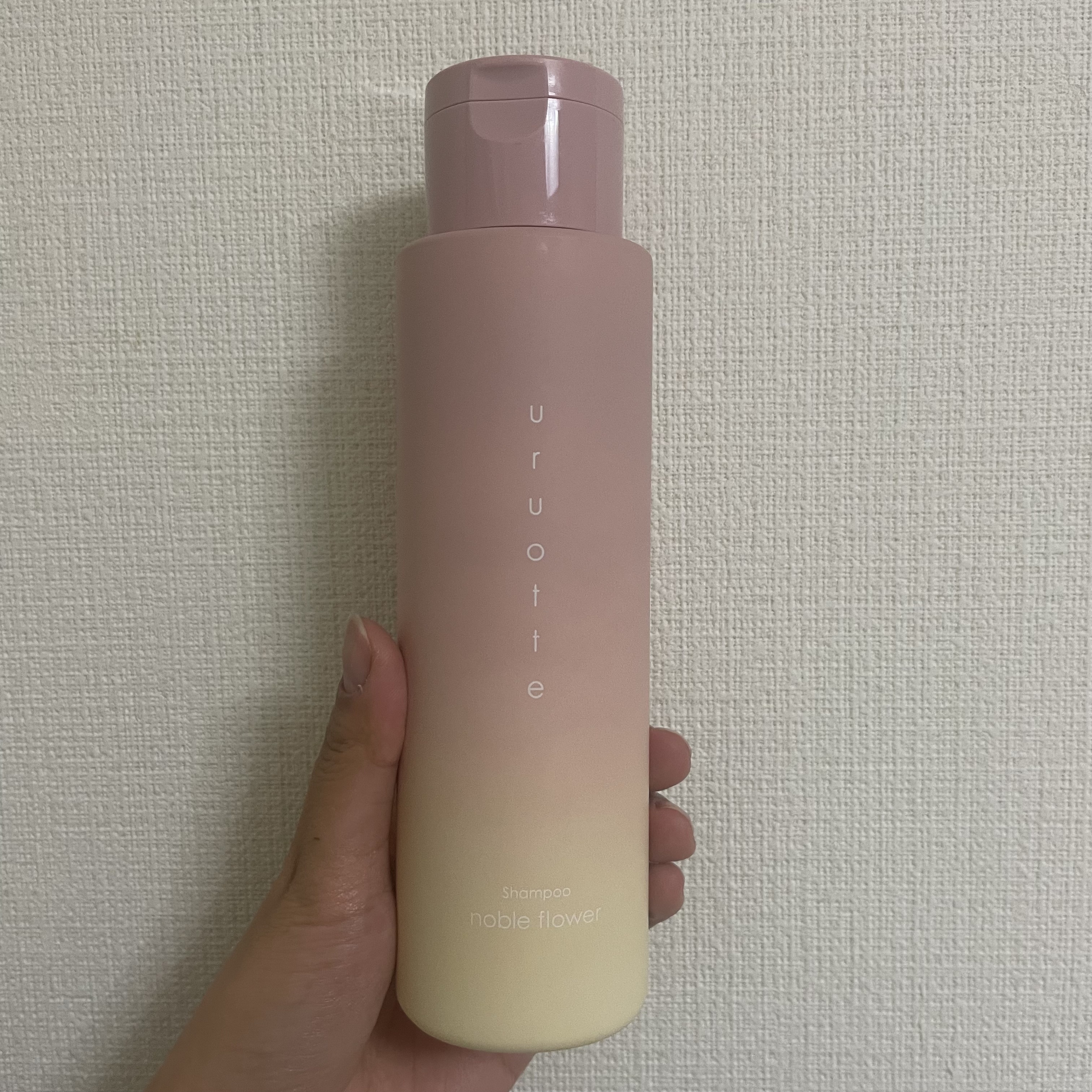 ナチュラルシャンプー/uruotte(うるおって)/市販シャンプーを使ったクチコミ（1枚目）