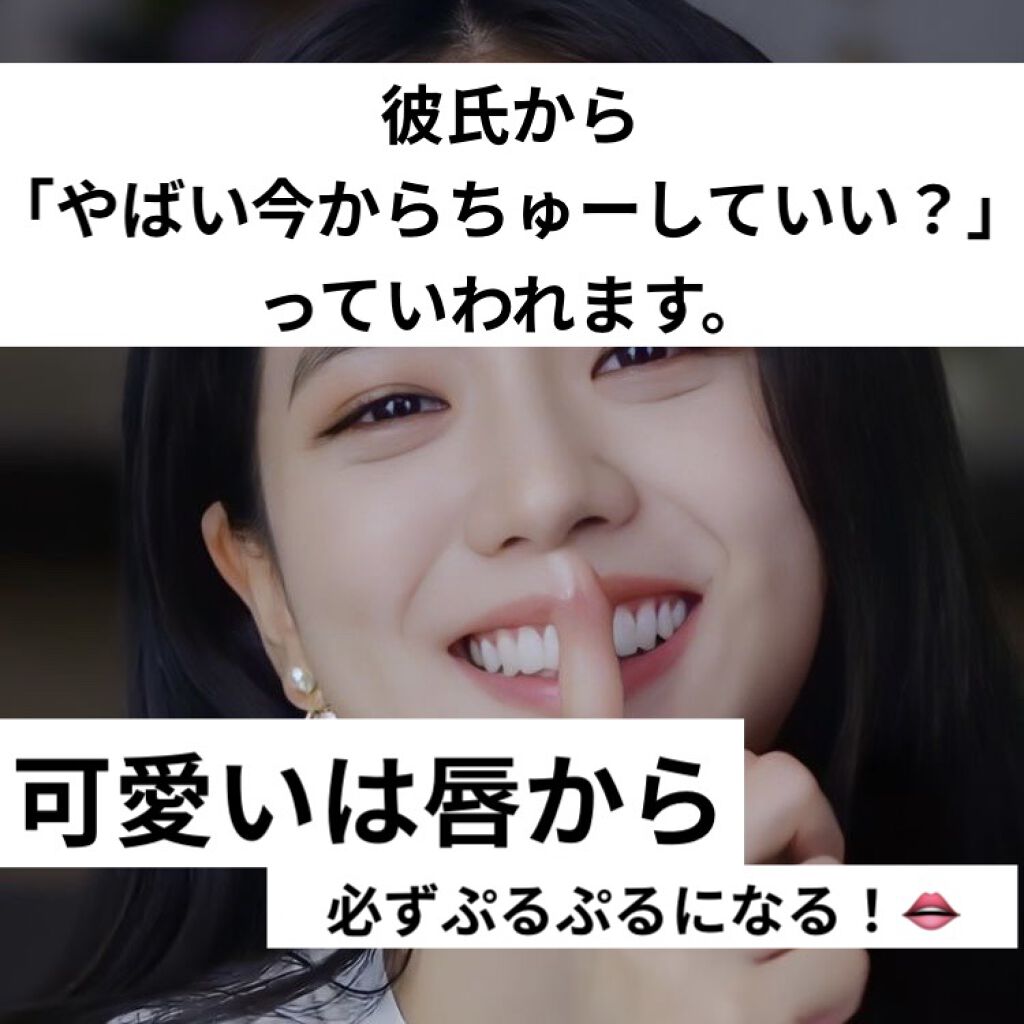 オリジナル ピュアスキンジェリー/ヴァセリン/ボディクリームを使ったクチコミ（1枚目）