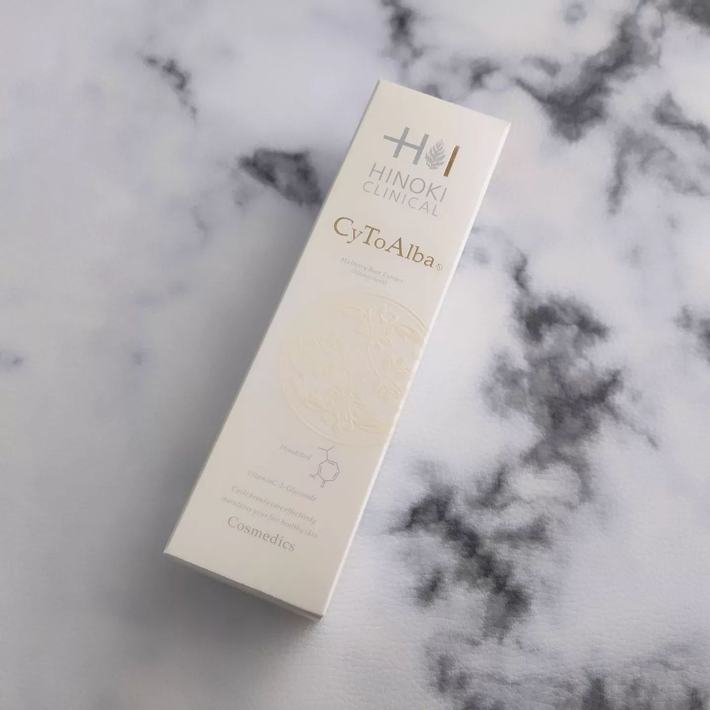 サイトアルバ/ヒノキ新薬/美容液を使ったクチコミ(8枚目)