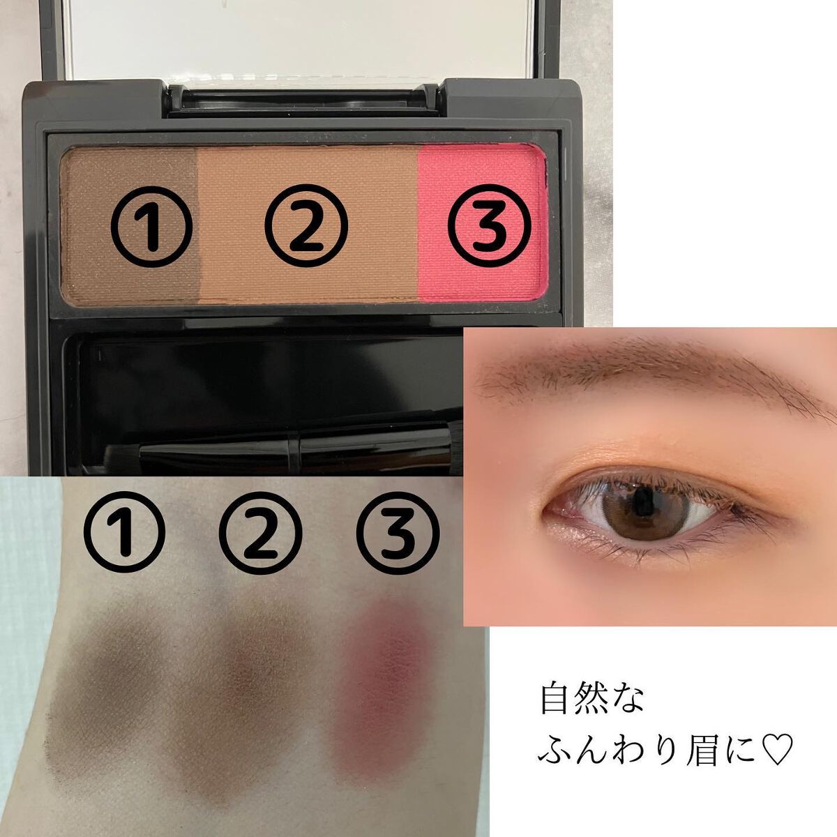 スタイリングアイブローパウダー/do natural/パウダーアイブロウを使ったクチコミ(2枚目)