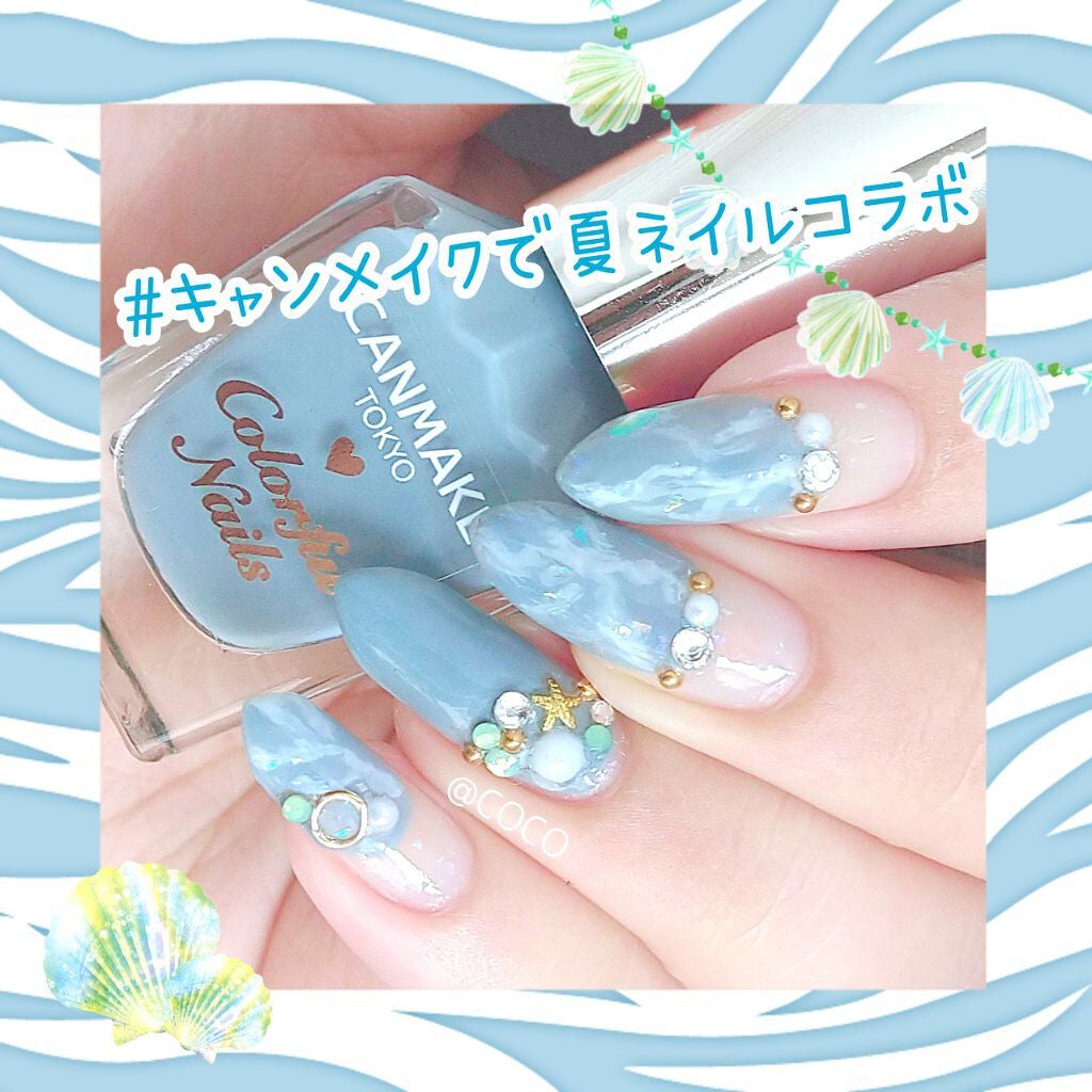 カラフルネイルズ/キャンメイク/マニキュアを使ったクチコミ(1枚目)