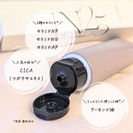 アーモンドクレイマスク/IN25/洗い流すパック・マスクを使ったクチコミ(7枚目)