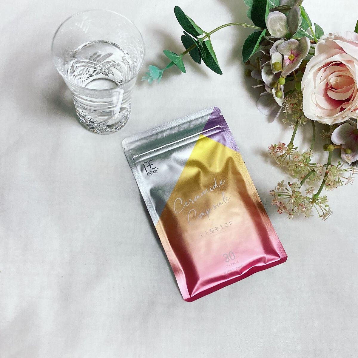 Rie_beauty on LIPS 「乾燥が気になる季節。スキンケアだけでは物足りない私はインナーケ..」(1枚目)