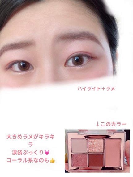 MISSHA イージー フィルター シャドウパレット/MISSHA/アイシャドウパレットを使ったクチコミ(4枚目)