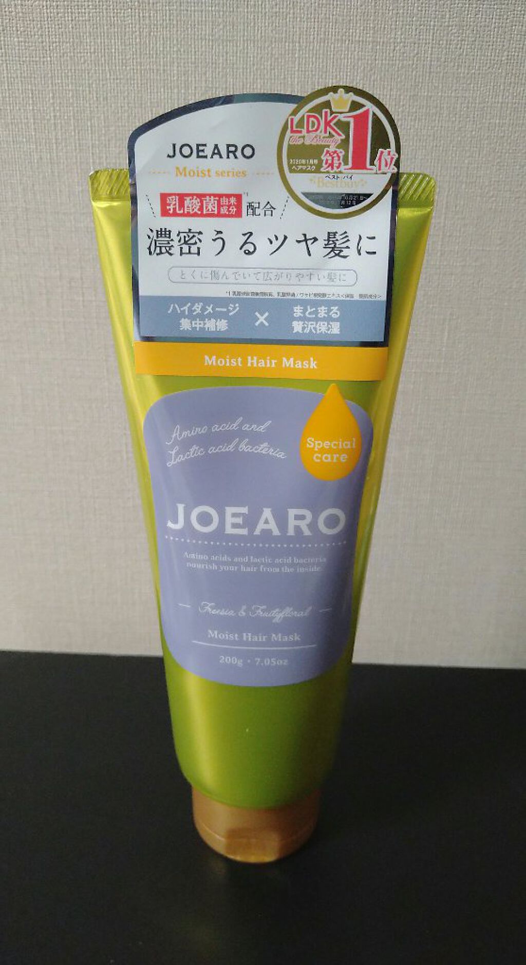 モイストヘアマスク/JOEARO/ヘアマスク・ヘアパックを使ったクチコミ（1枚目）