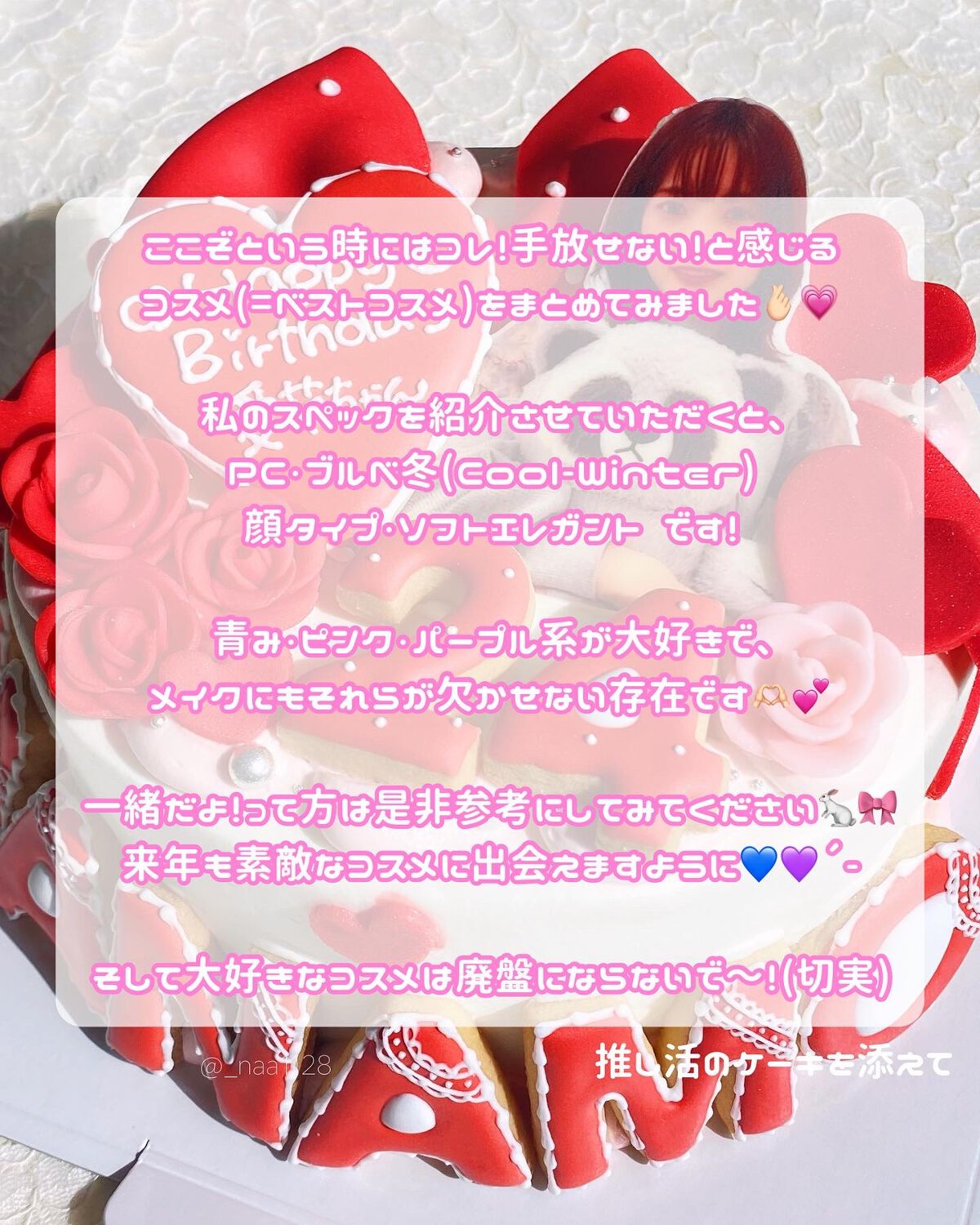 ケイト デザイニングアイブロウ3D/KATE/パウダーアイブロウを使ったクチコミ（2枚目）