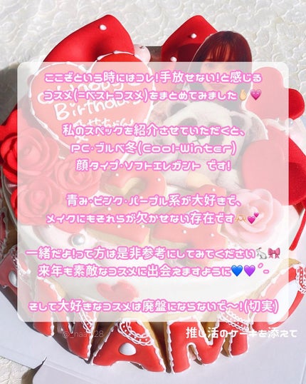 ケイト デザイニングアイブロウ3D/KATE/パウダーアイブロウを使ったクチコミ(2枚目)