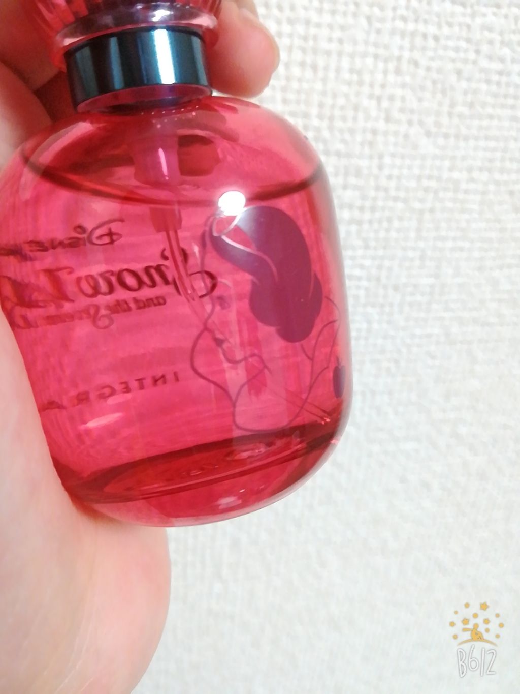 マイデスティニー/インテグレート/香水(レディース)を使ったクチコミ(2枚目)