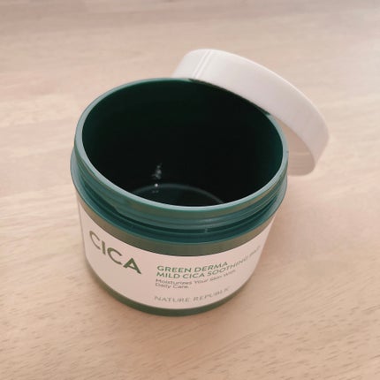 グリーン ダーマ マイルド クリーム/ネイチャーリパブリック/フェイスクリームを使ったクチコミ(2枚目)