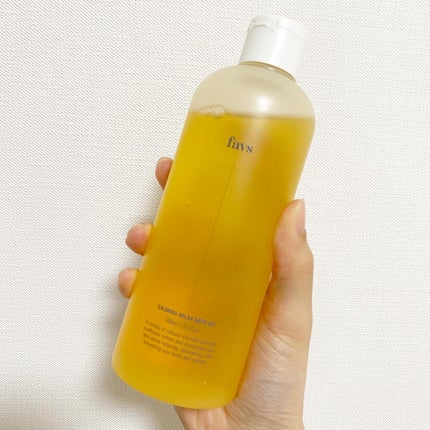 カーミングリラックスバスオイル/favs/保湿系入浴剤を使ったクチコミ(5枚目)