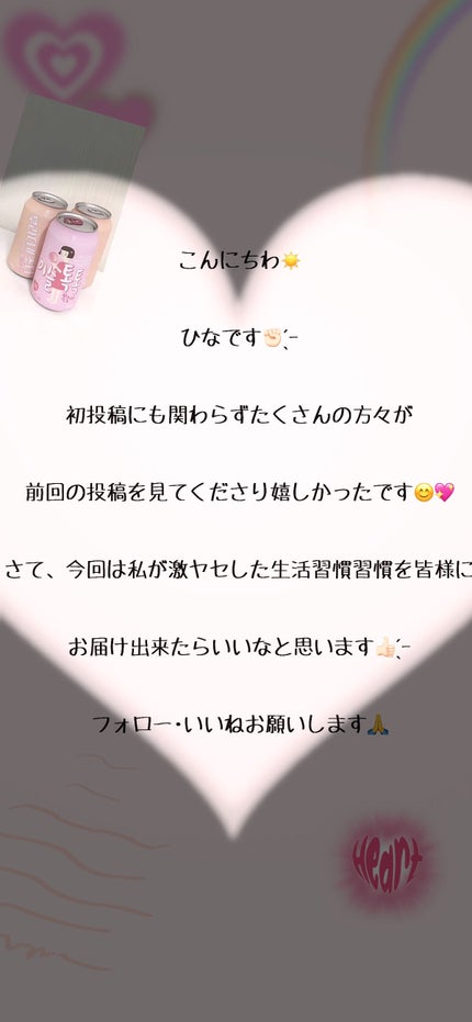 ã䜿ã£ãã¯ãã³ãïŒ2æç®ïŒ