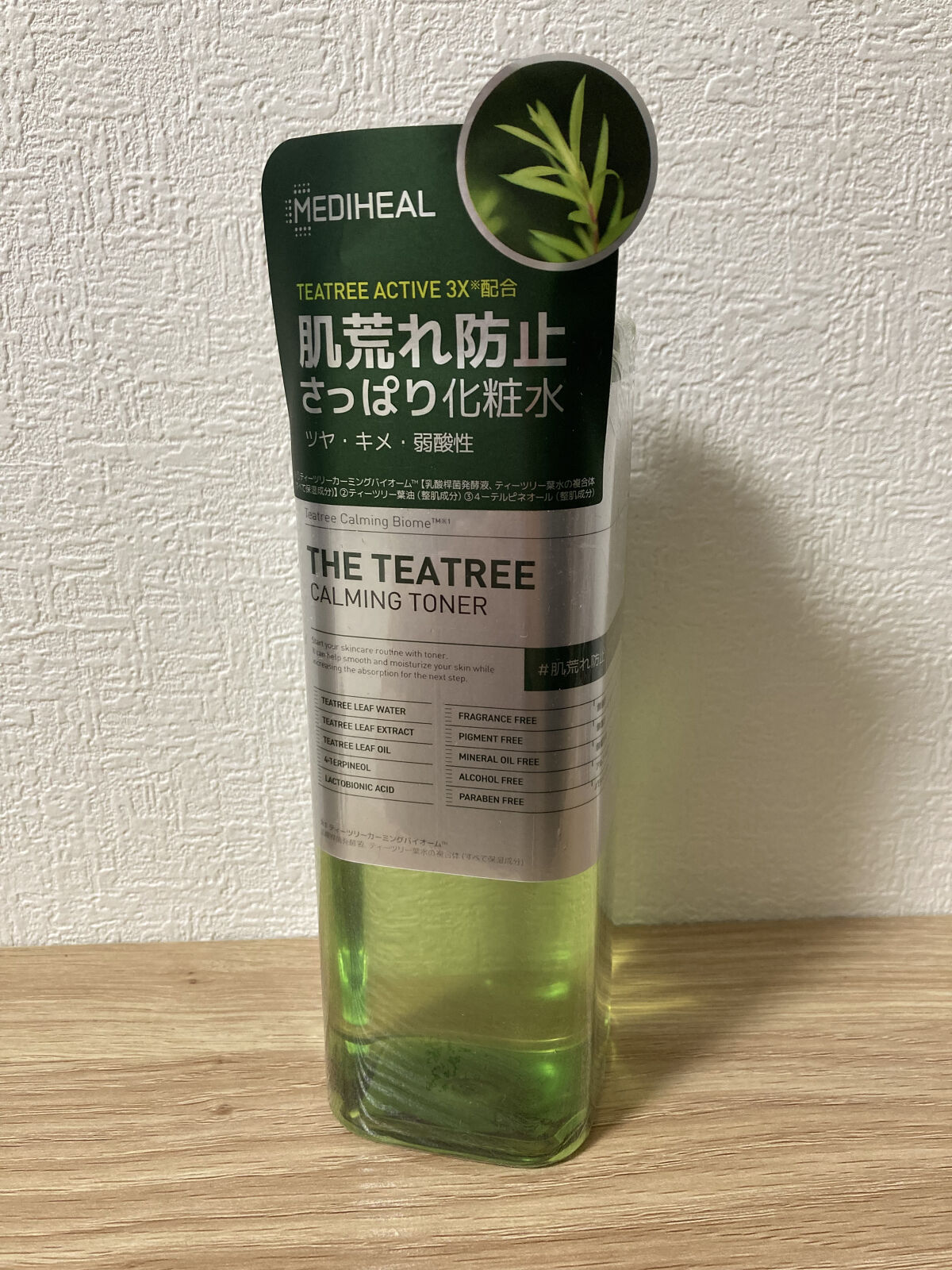MEDIHEAL THE ティーツリー カーミング トナーのクチコミ「\ もうすぐ使い切ります✨/

𓍯 MEDIHEAL
THE ティーツリー カーミング トナー.....」（2枚目）