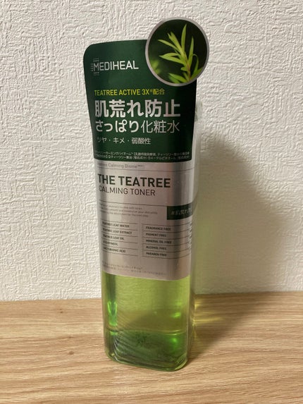 MEDIHEAL THE ティーツリー カーミング トナーのクチコミ「\ もうすぐ使い切ります✨/
𓍯 MEDIHEAL
THE ティーツリー カーミング トナー.....」(2枚目)