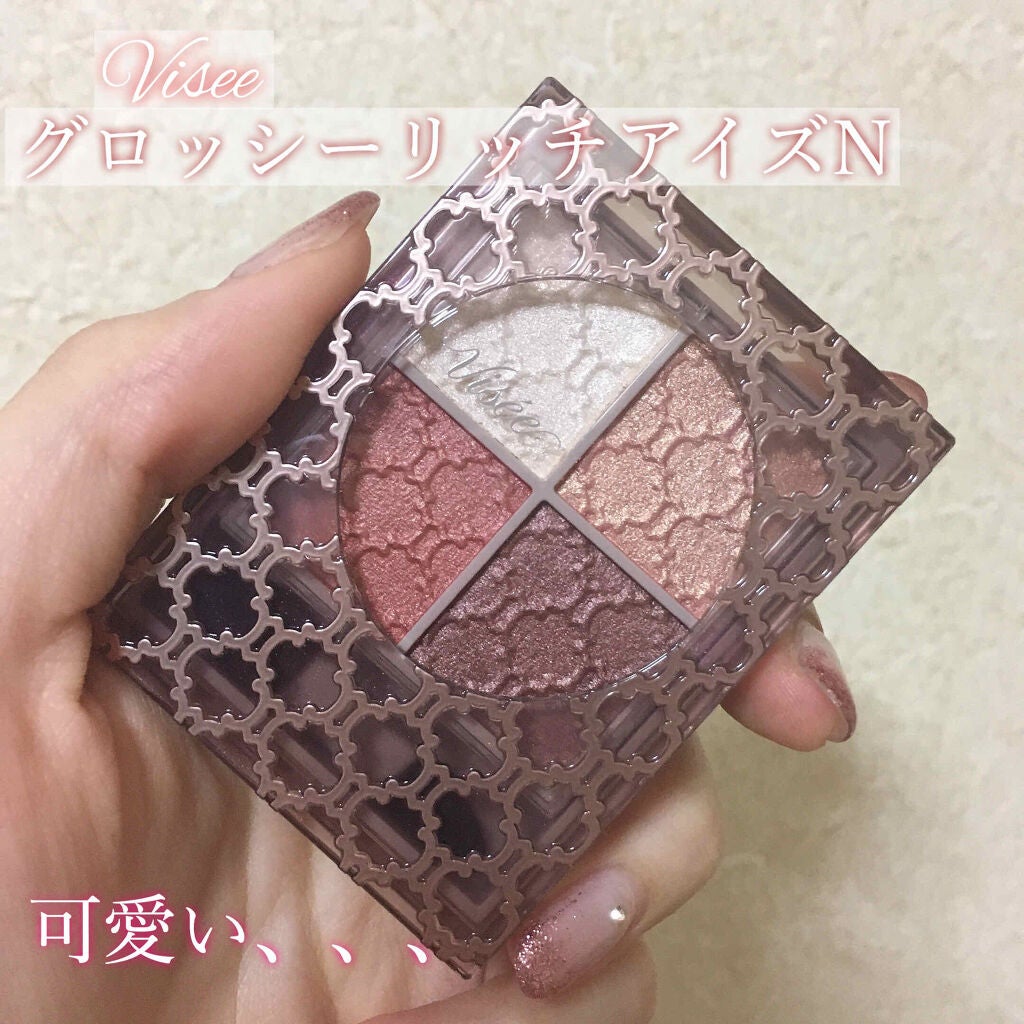 グロッシーリッチ アイズ N/Visée/アイシャドウパレットを使ったクチコミ(1枚目)