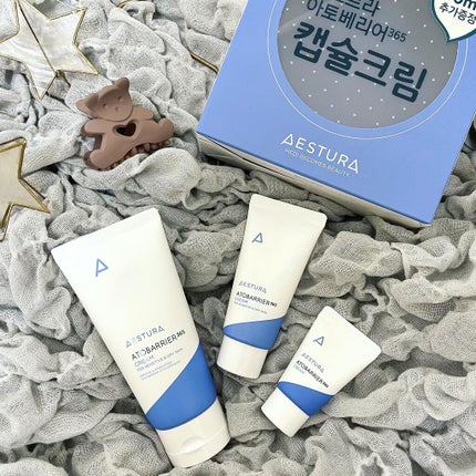 アトバリア365クリーム/AESTURA/フェイスクリームを使ったクチコミ(1枚目)