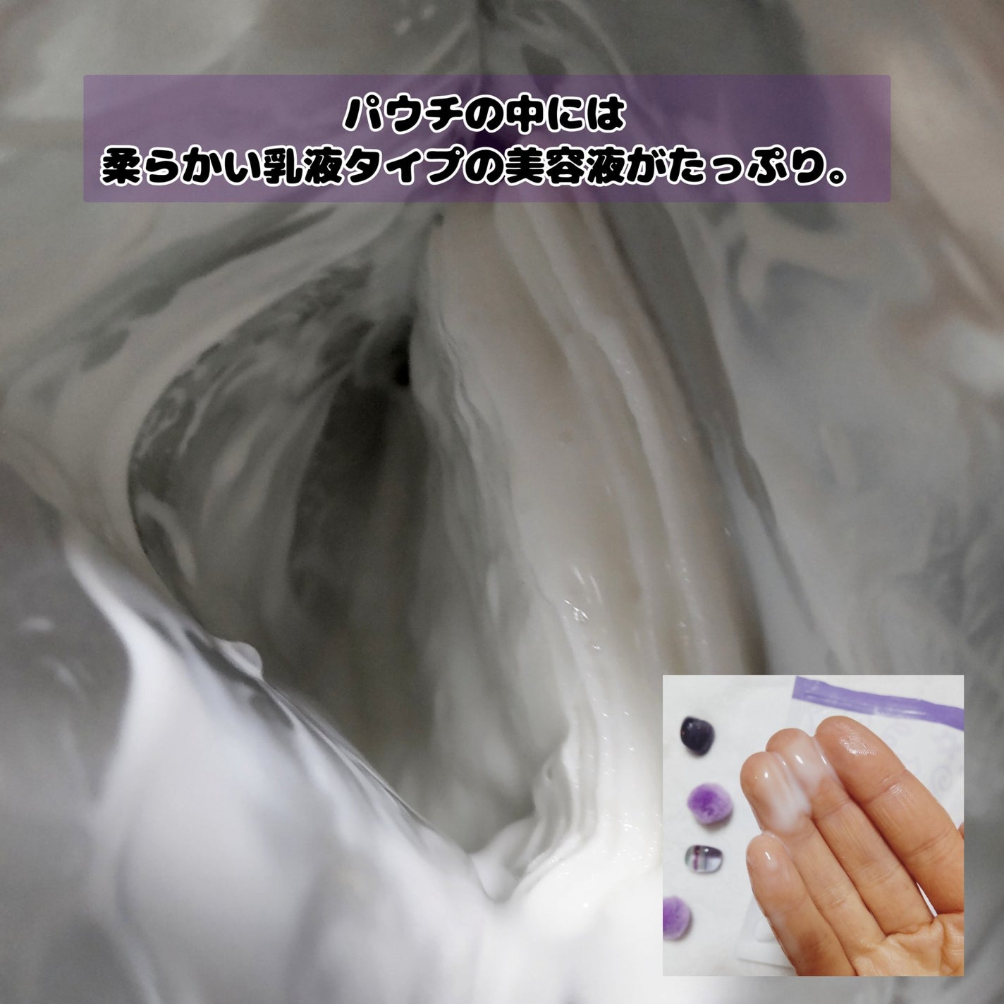 バリアダームデイリーモイストシートマスク/SKIN&LAB/シートマスク・パックを使ったクチコミ(3枚目)