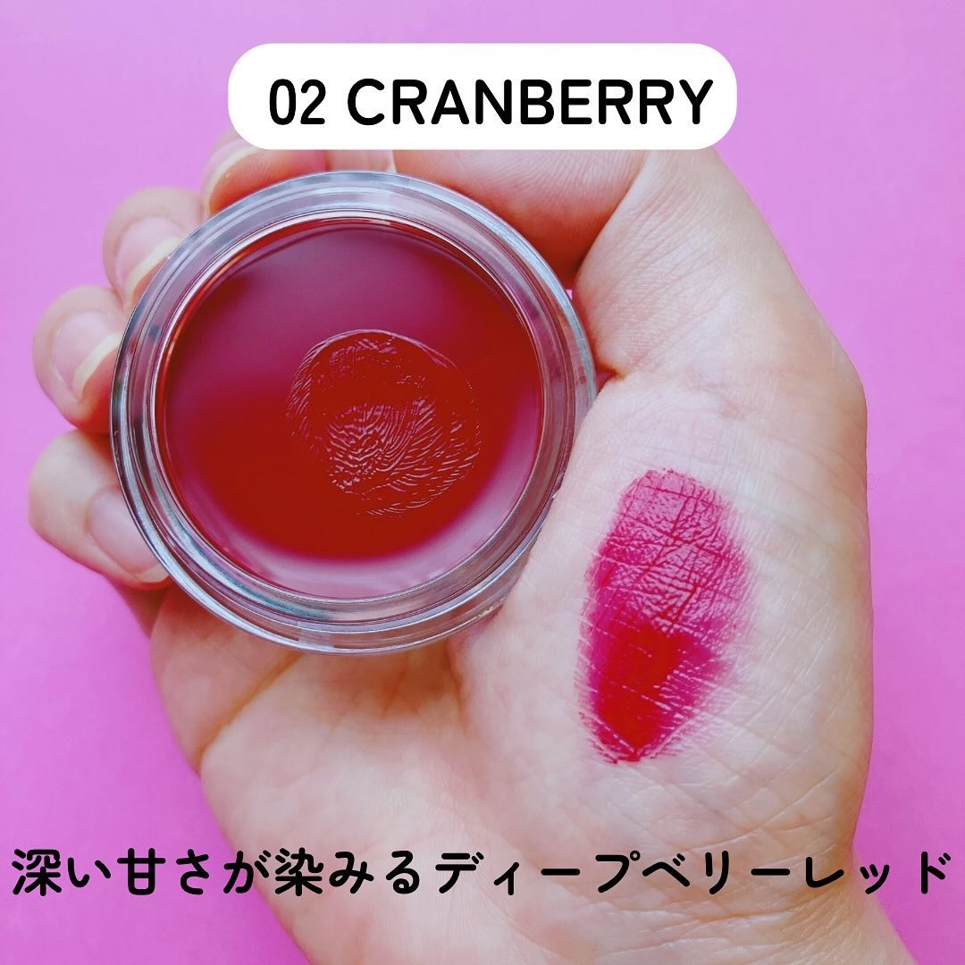オールマイシングス トゥルービューティー リップバームトゥチーク 02 クランベリー(Cranberry)/all my things/リップバームを使ったクチコミ（3枚目）