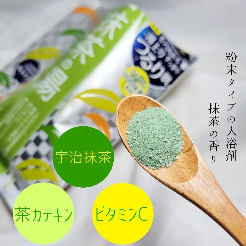 ワフードメイド 宇治抹茶の湯/pdc/保湿系入浴剤を使ったクチコミ(8枚目)