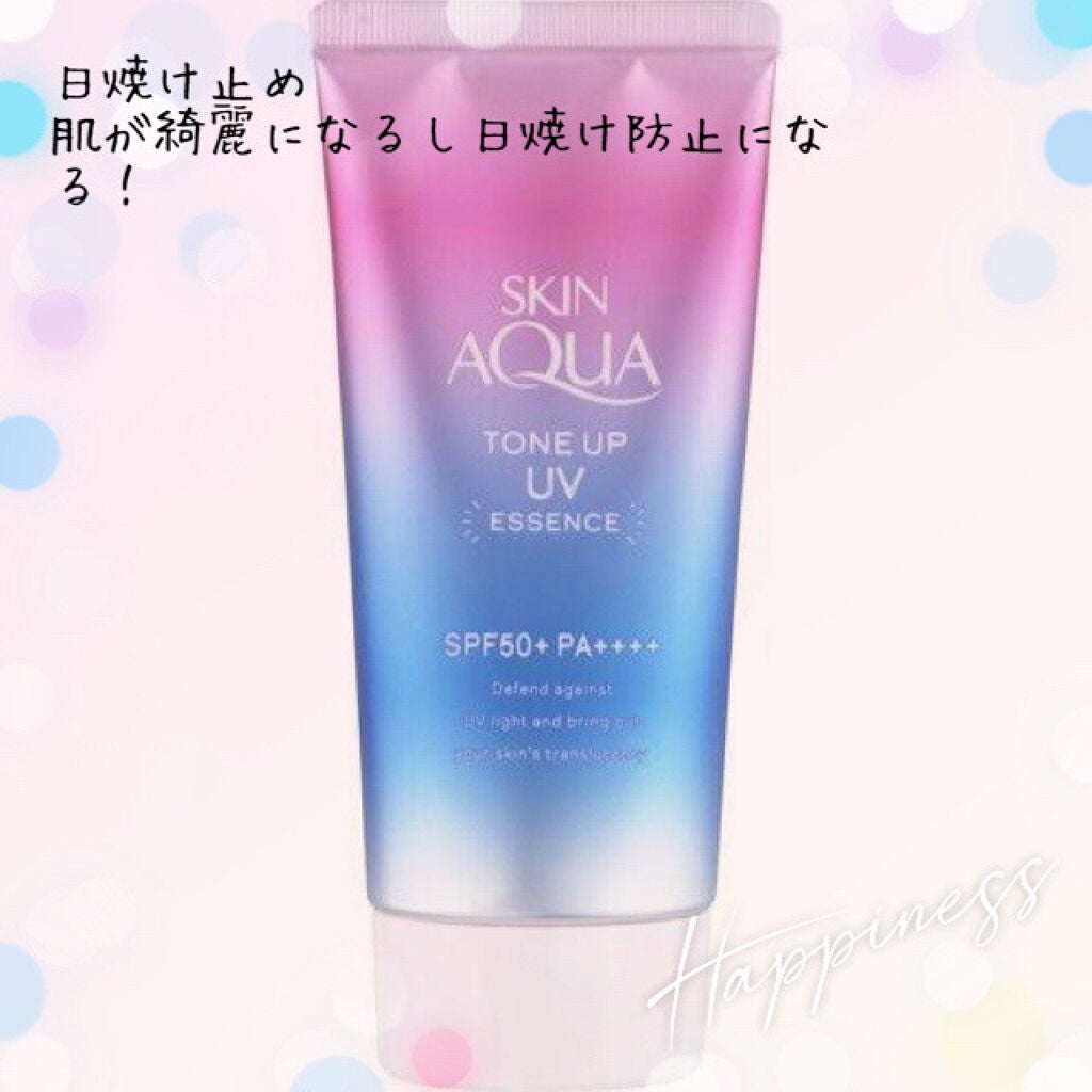 パーフェクトマルチアイズ/キャンメイク/アイシャドウパレットを使ったクチコミ(2枚目)